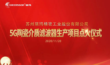 sunbet·官方(中国)