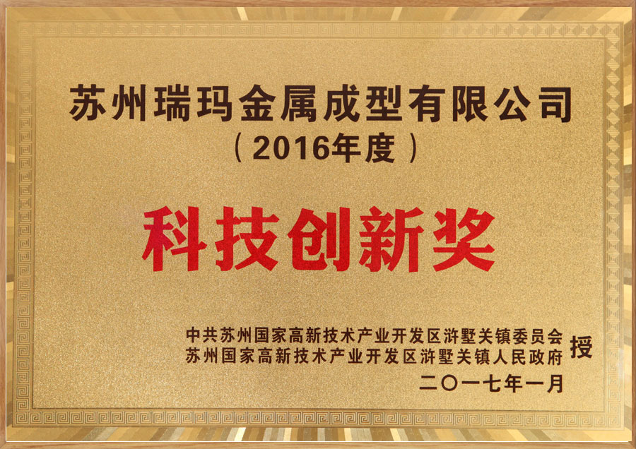 sunbet·官方(中国)